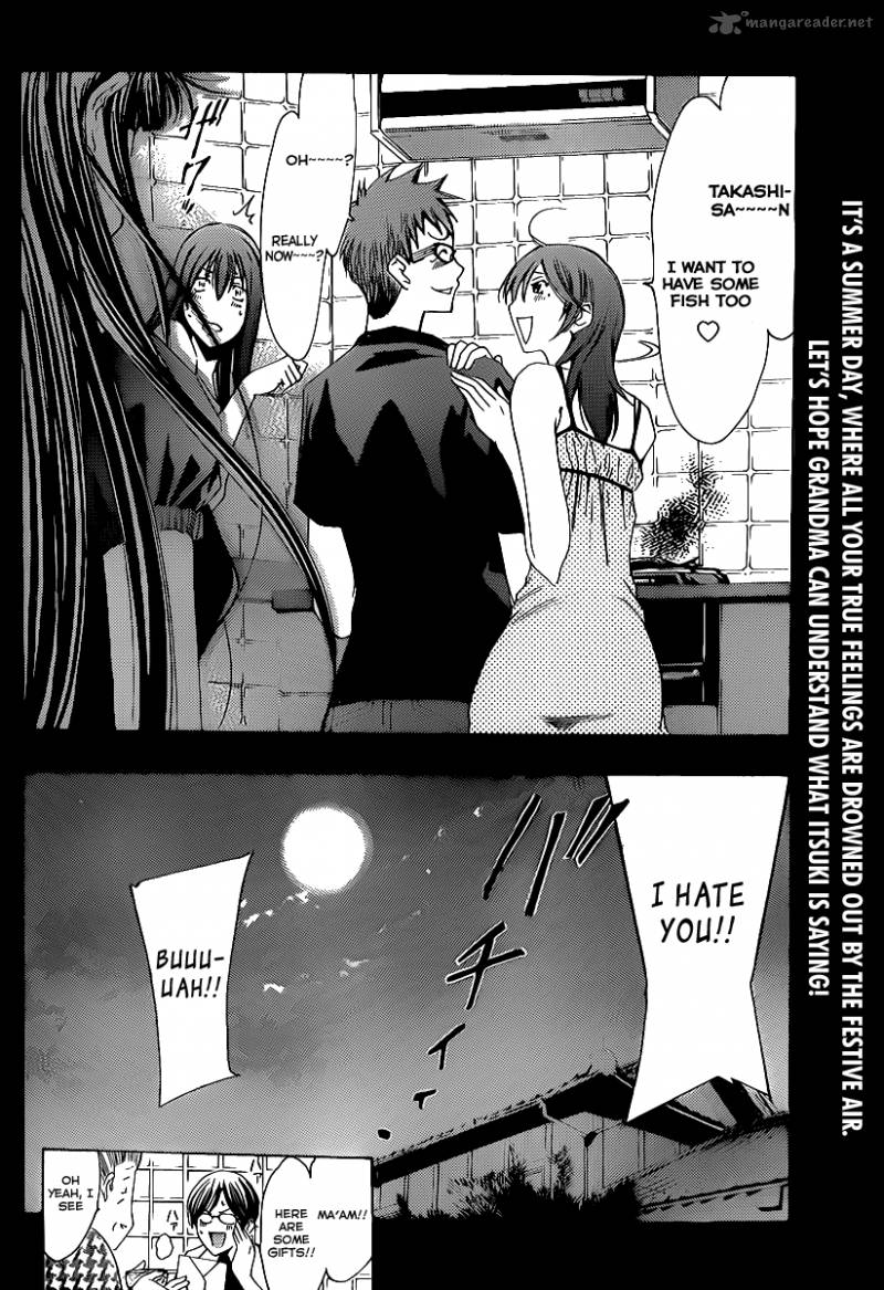kimi_no_iru_machi_133_18