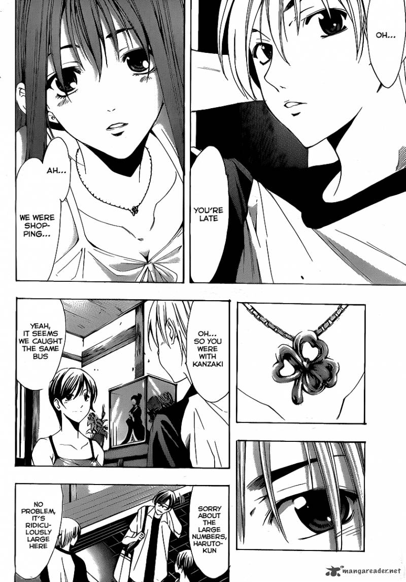 kimi_no_iru_machi_133_8
