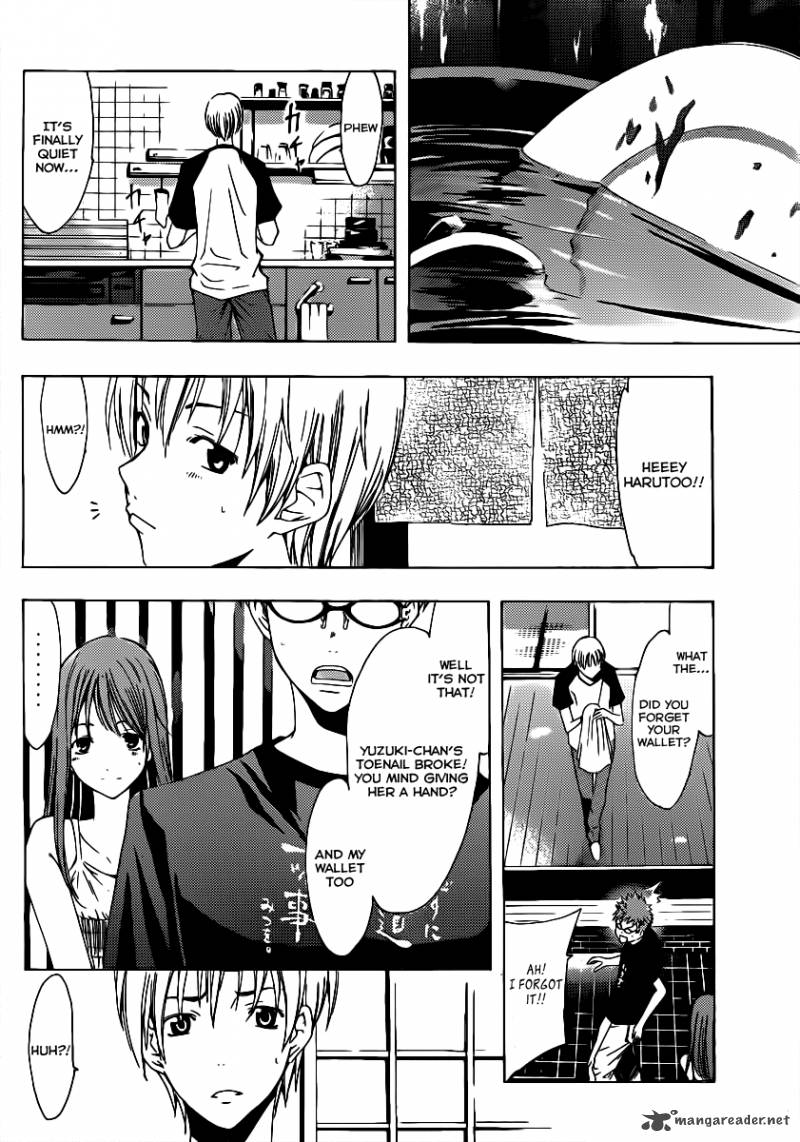 kimi_no_iru_machi_134_13