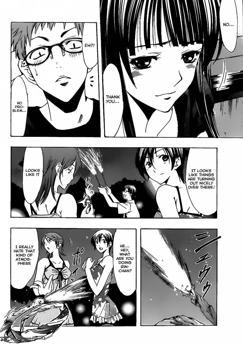 kimi_no_iru_machi_134_7