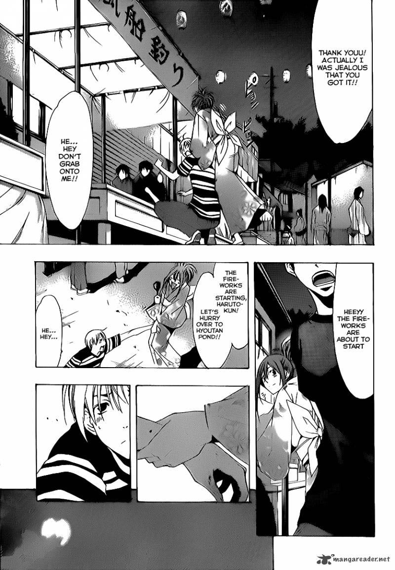 kimi_no_iru_machi_136_10