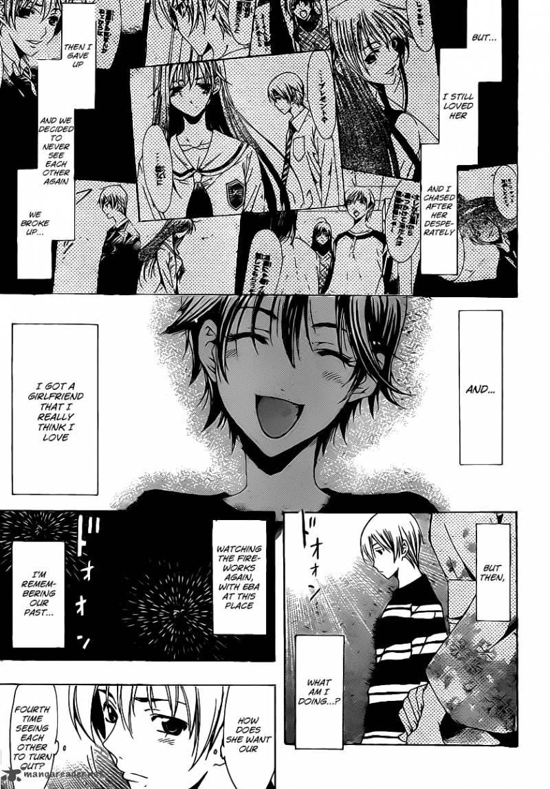kimi_no_iru_machi_136_14