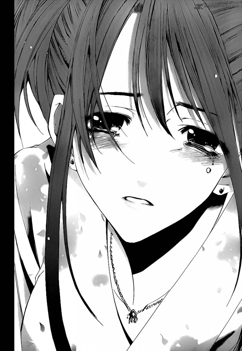 kimi_no_iru_machi_136_17