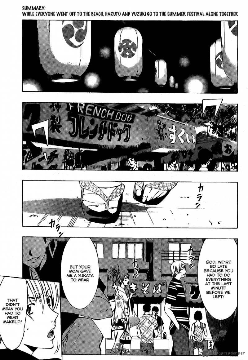 kimi_no_iru_machi_136_4