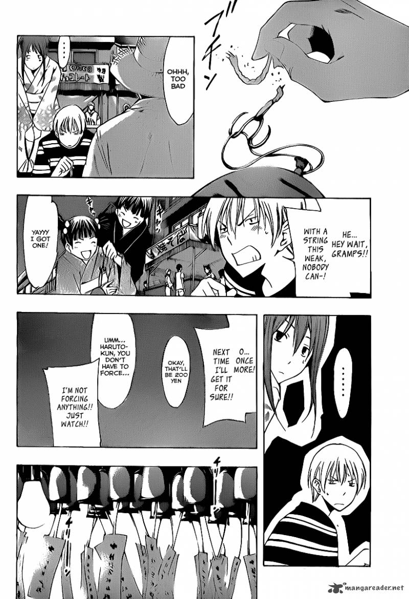 kimi_no_iru_machi_136_7
