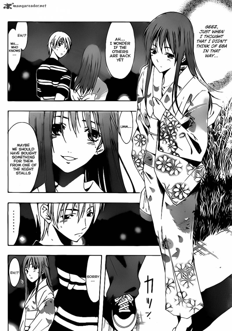 kimi_no_iru_machi_138_12