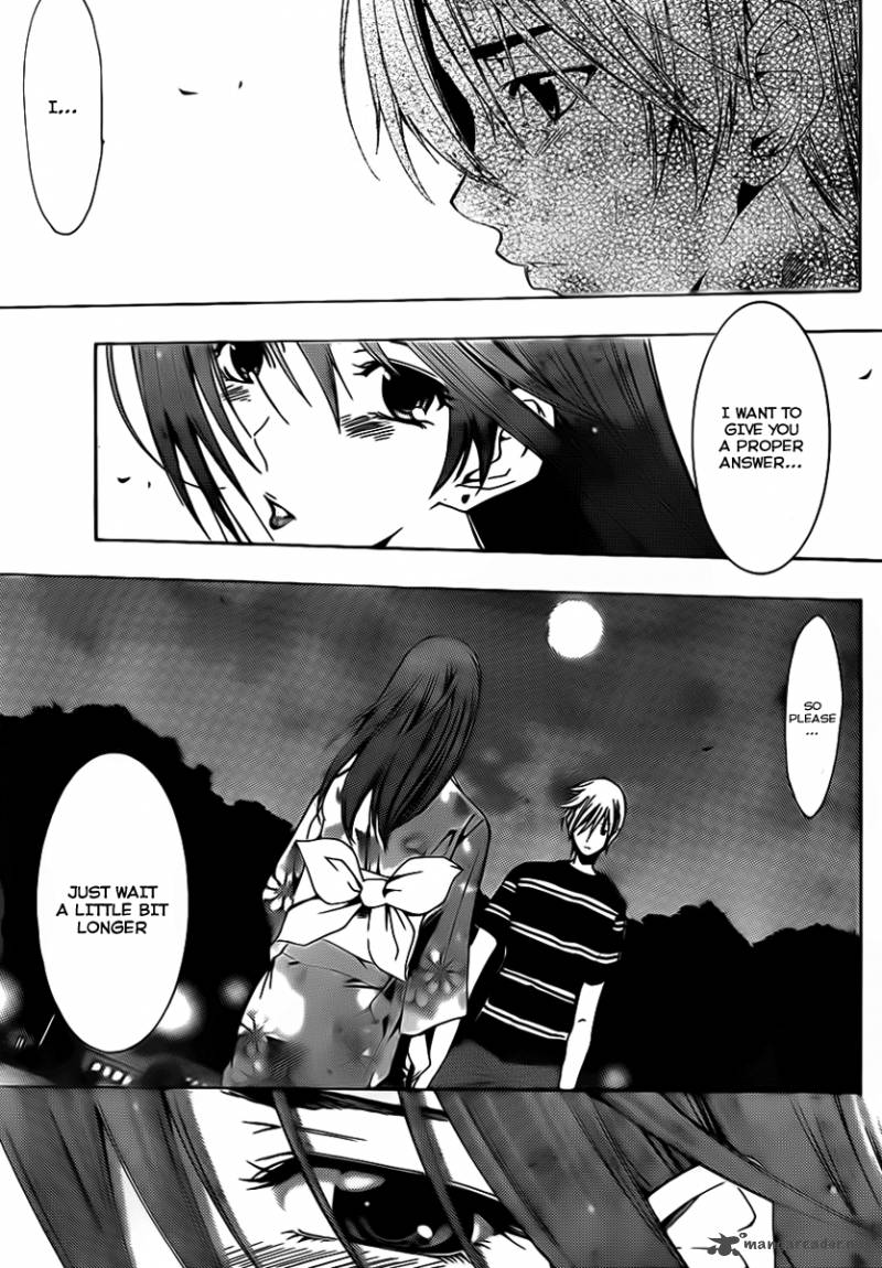 kimi_no_iru_machi_138_13