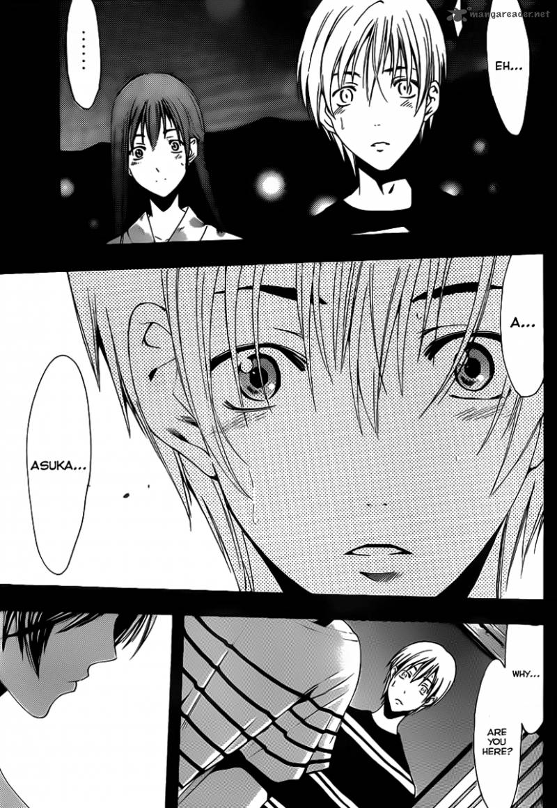 kimi_no_iru_machi_138_17