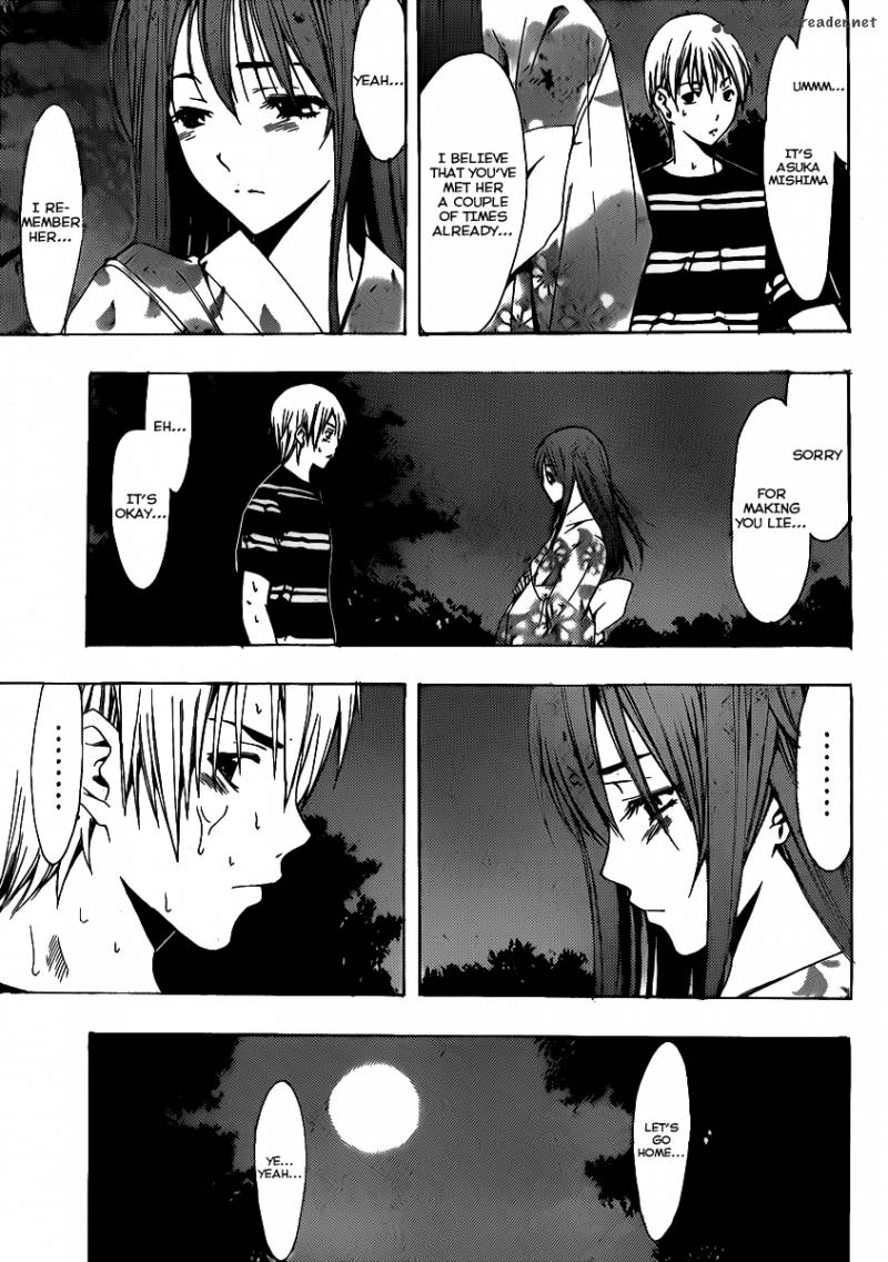 kimi_no_iru_machi_138_9