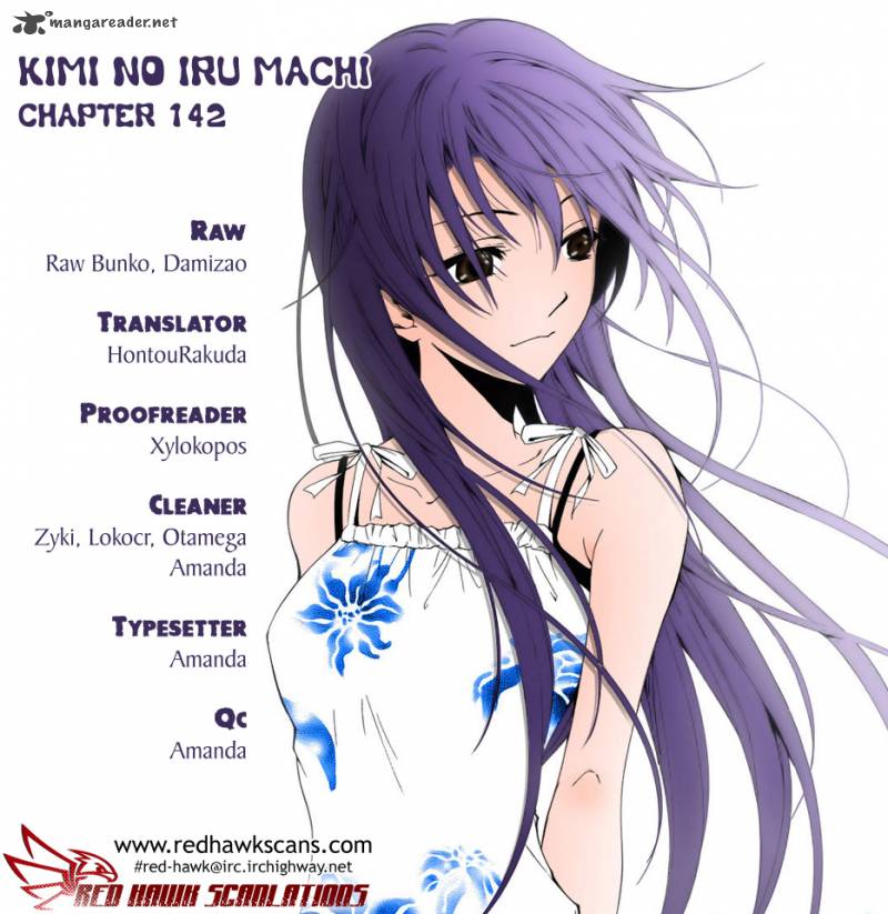 kimi_no_iru_machi_142_1