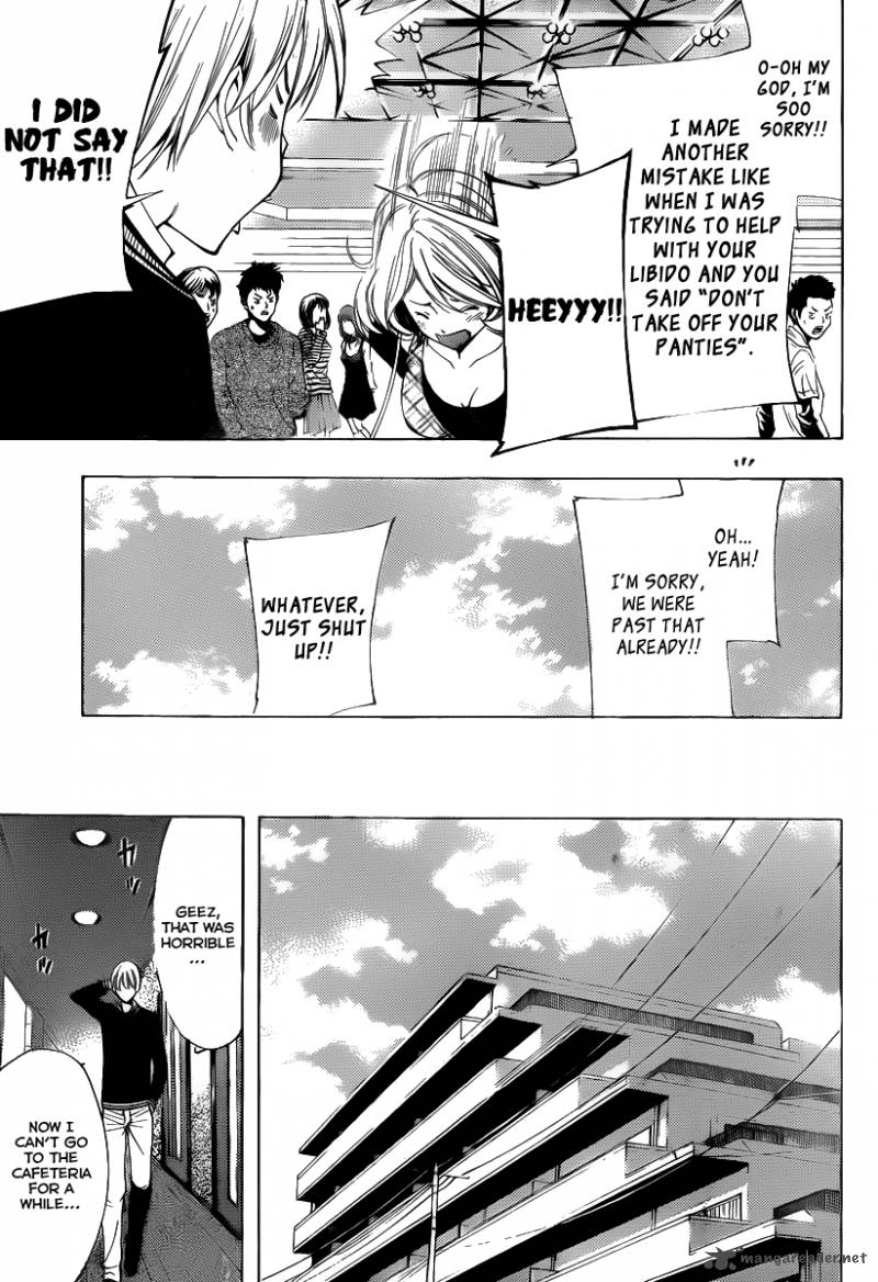 kimi_no_iru_machi_157_18