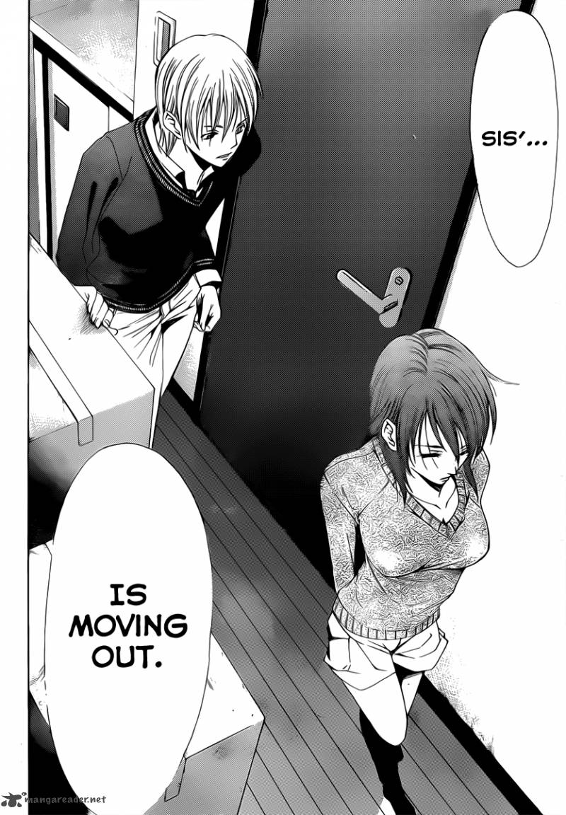 kimi_no_iru_machi_157_21