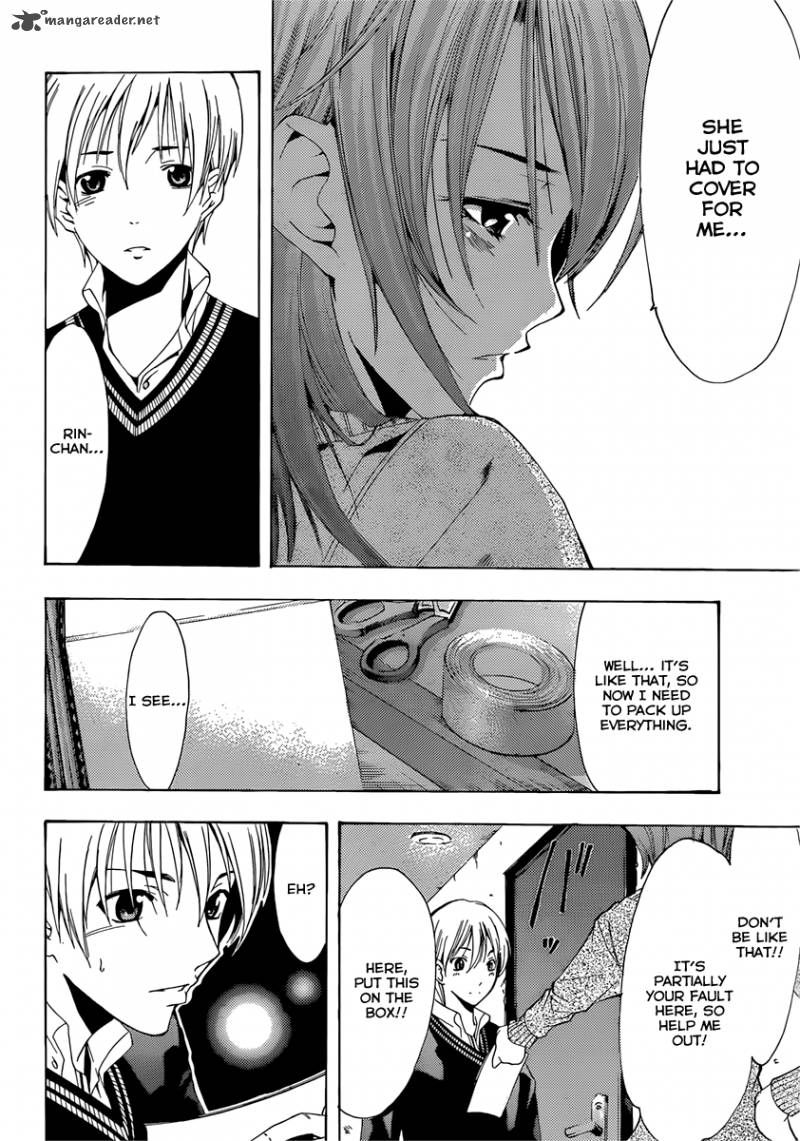 kimi_no_iru_machi_157_23
