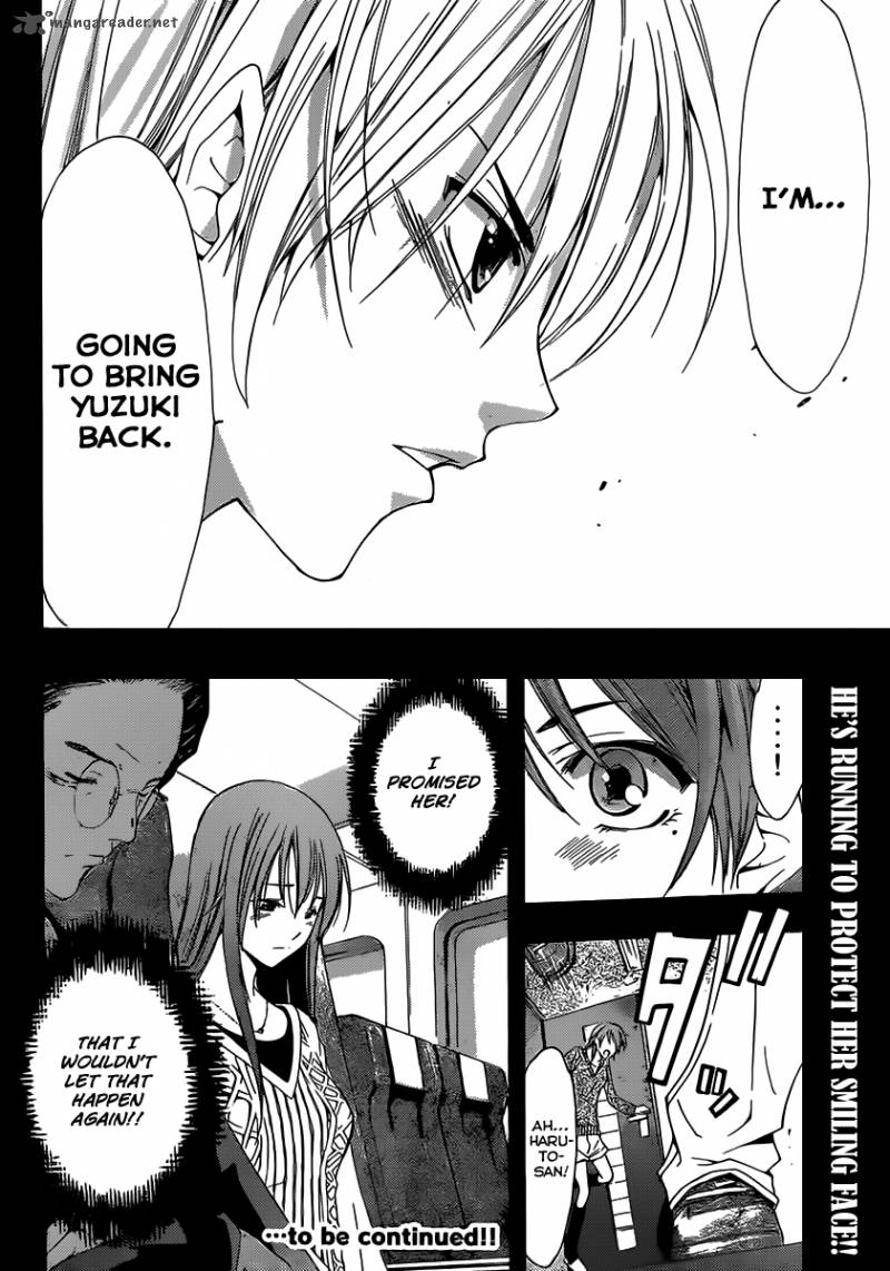kimi_no_iru_machi_157_25