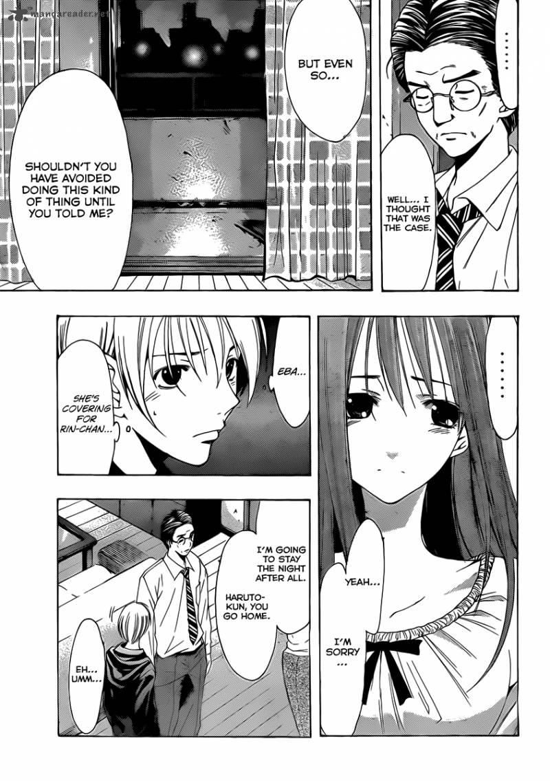 kimi_no_iru_machi_157_8