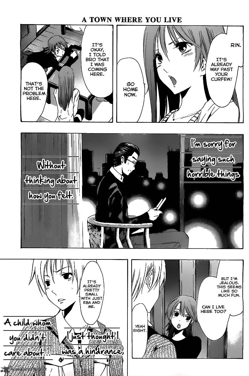 kimi_no_iru_machi_164_12