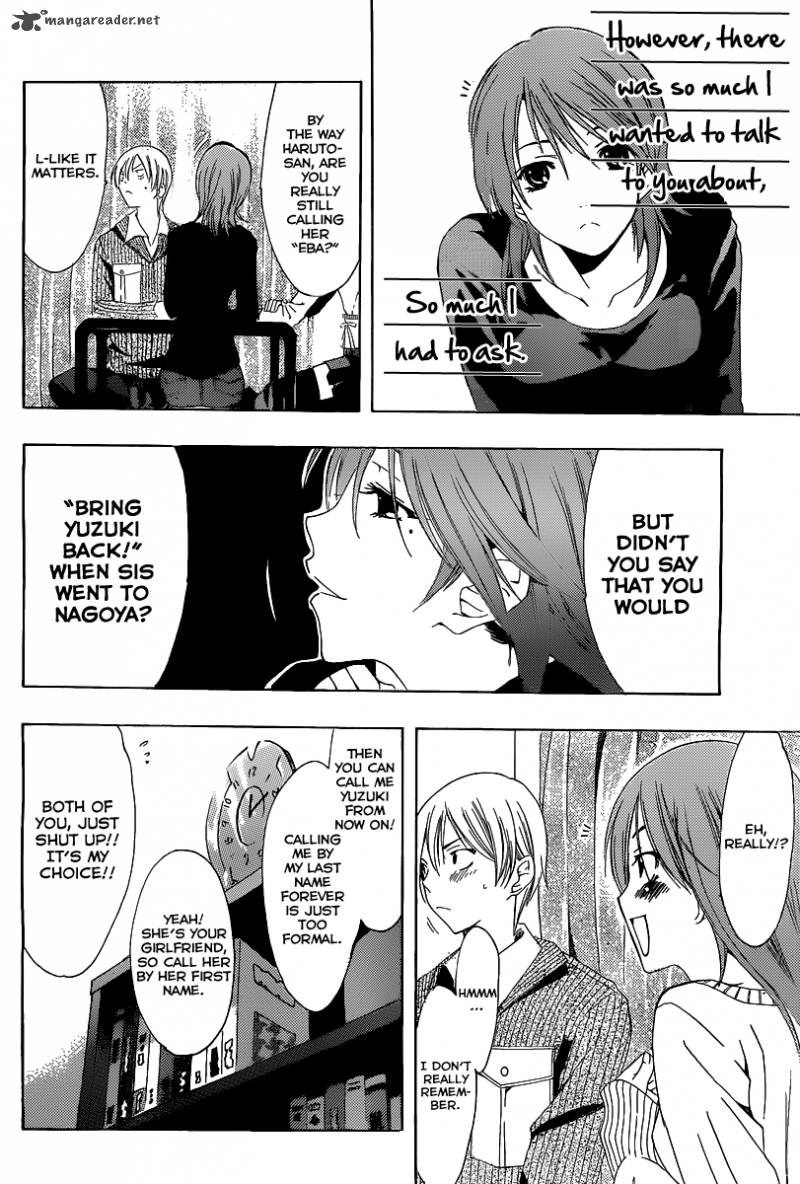 kimi_no_iru_machi_164_13