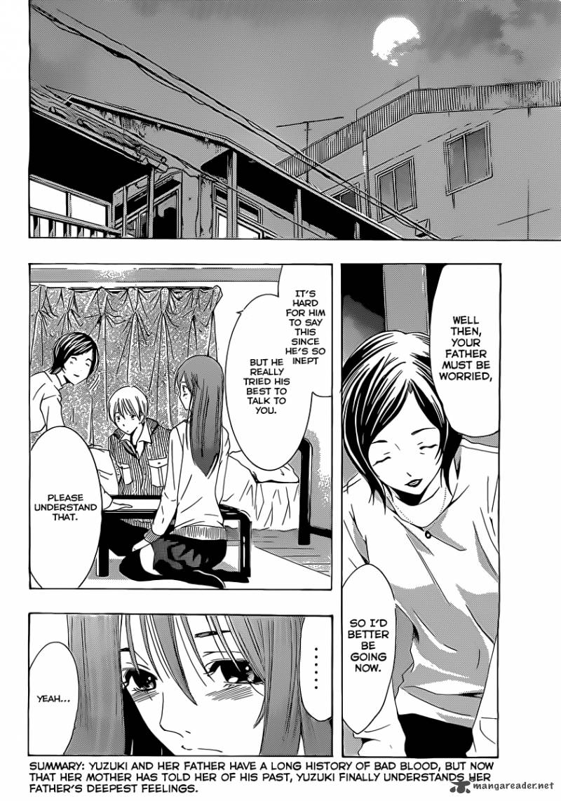 kimi_no_iru_machi_164_3