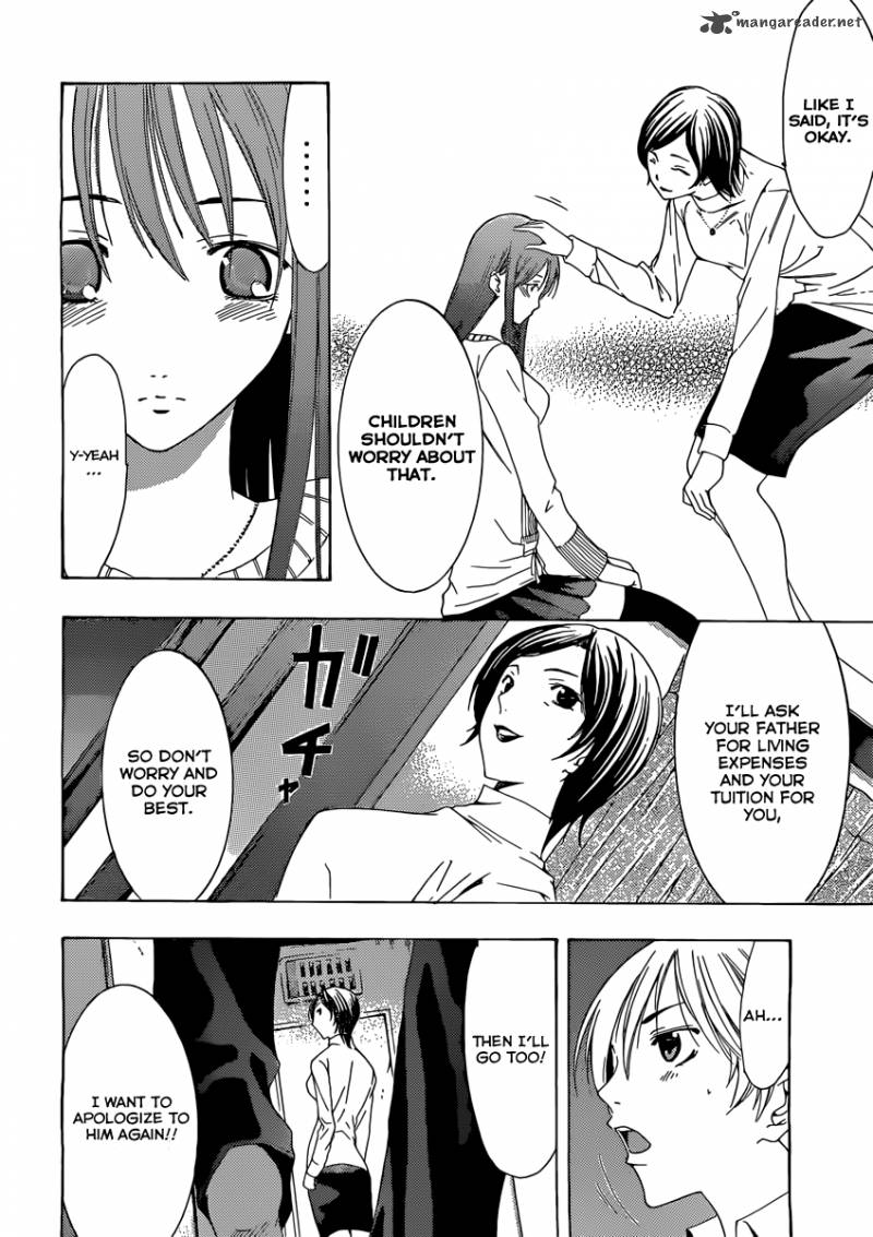 kimi_no_iru_machi_164_5