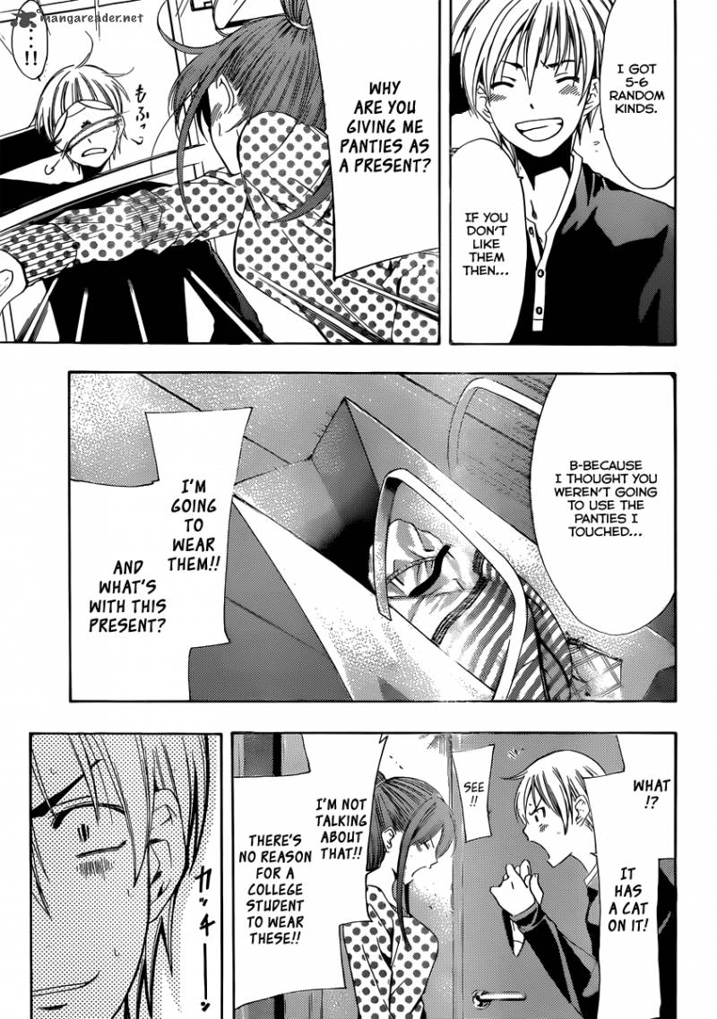 kimi_no_iru_machi_168_18