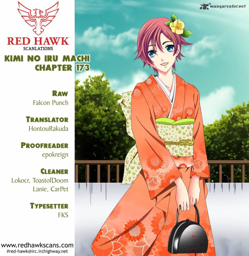 kimi_no_iru_machi_173_1