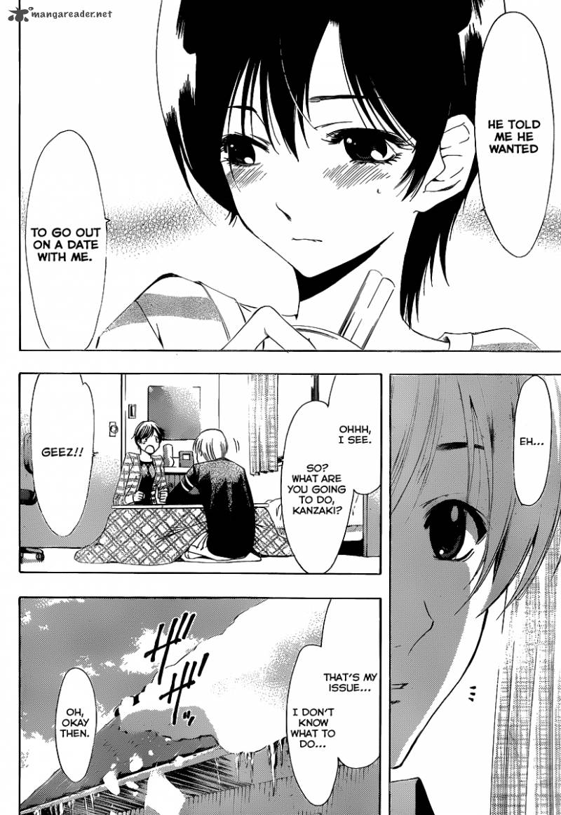 kimi_no_iru_machi_173_12
