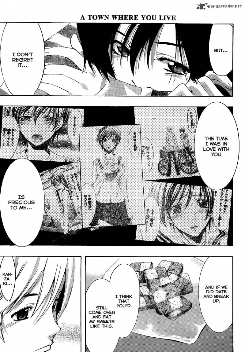 kimi_no_iru_machi_173_21