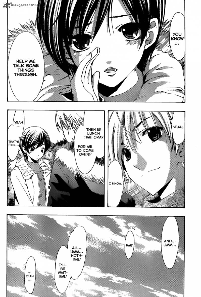 kimi_no_iru_machi_173_6