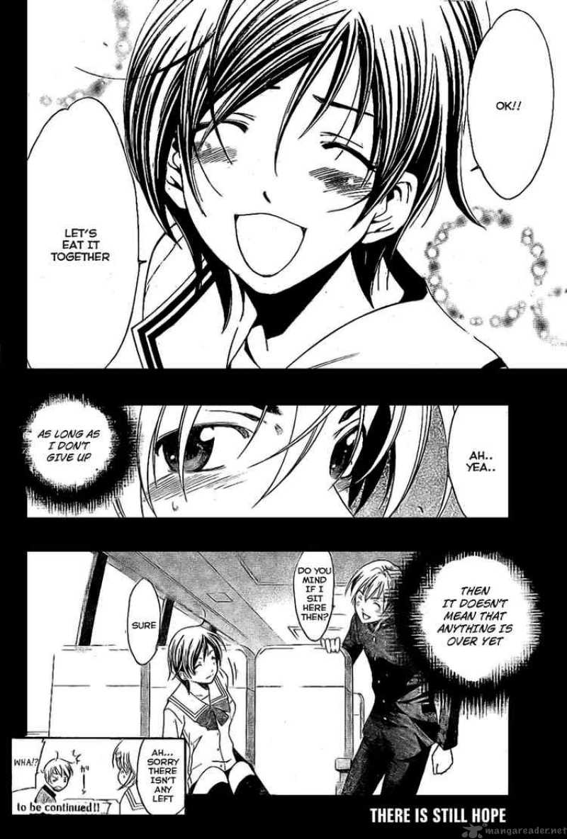 kimi_no_iru_machi_18_18