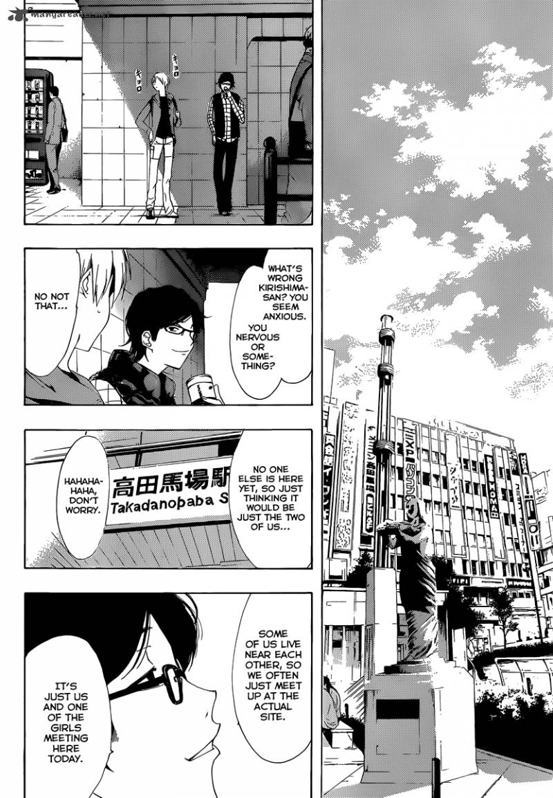 kimi_no_iru_machi_180_17