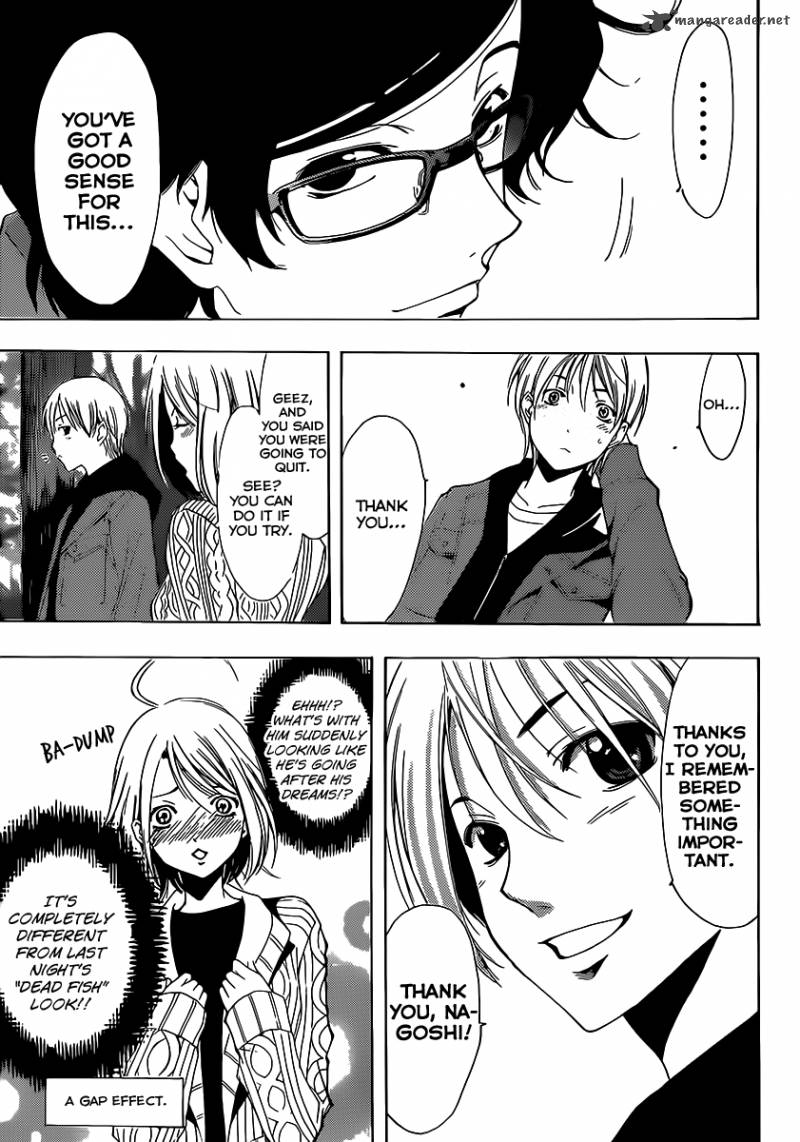 kimi_no_iru_machi_182_18