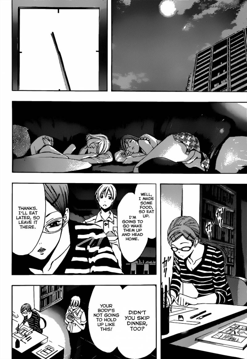 kimi_no_iru_machi_189_13