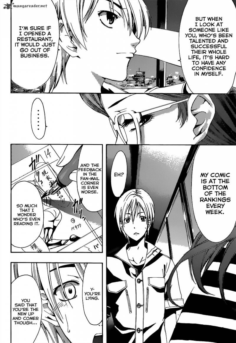 kimi_no_iru_machi_189_15