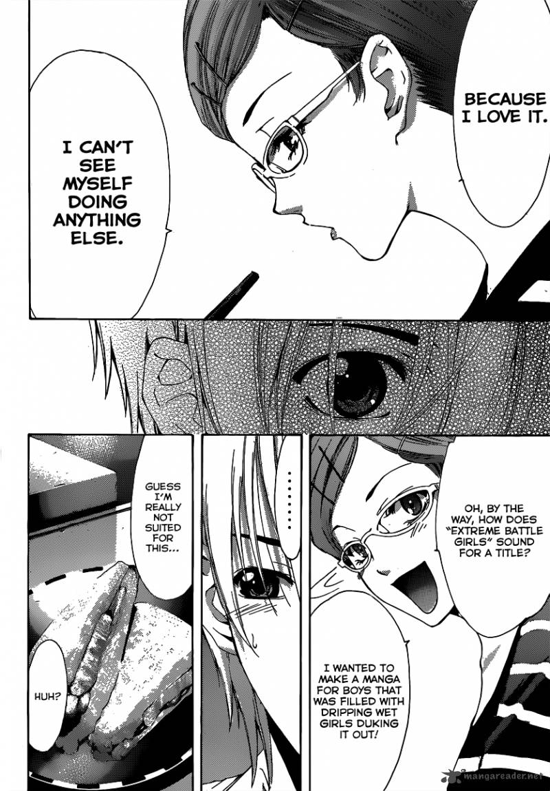 kimi_no_iru_machi_189_17