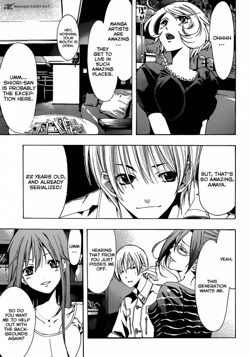 kimi_no_iru_machi_189_6