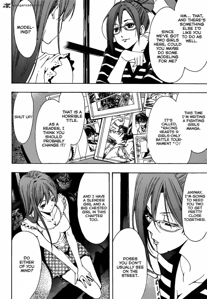 kimi_no_iru_machi_189_7