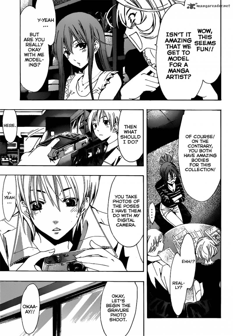 kimi_no_iru_machi_189_8