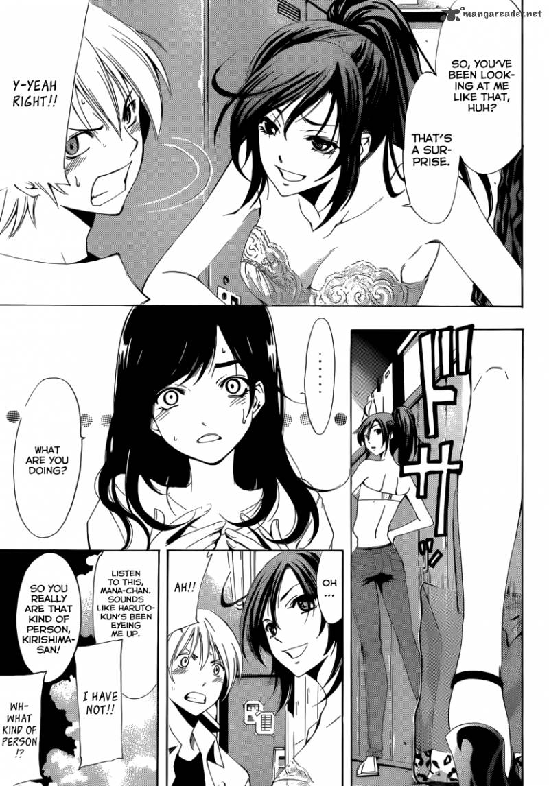 kimi_no_iru_machi_192_4