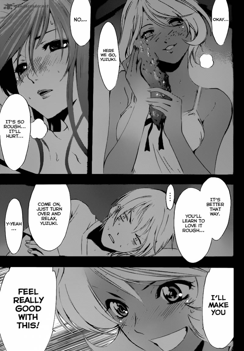 kimi_no_iru_machi_195_12