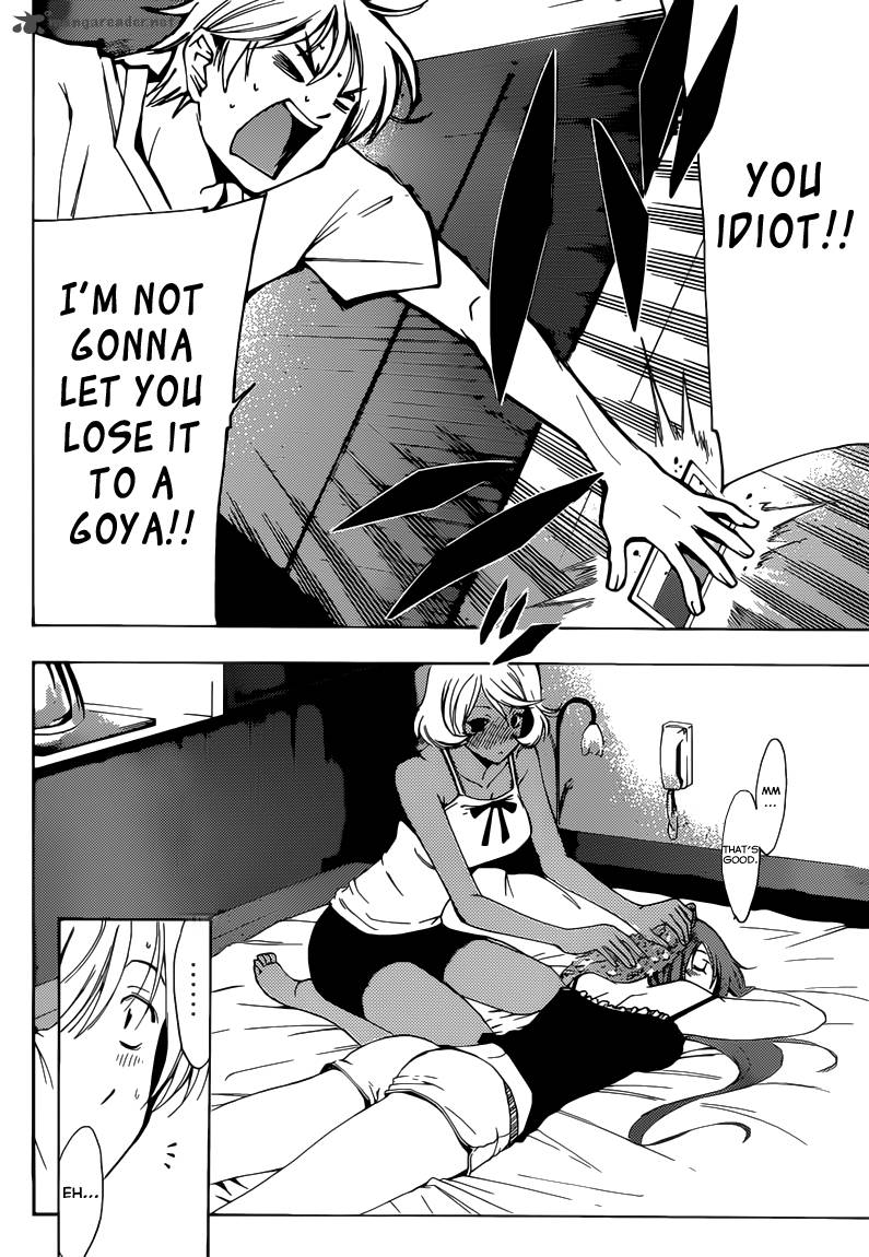 kimi_no_iru_machi_195_13