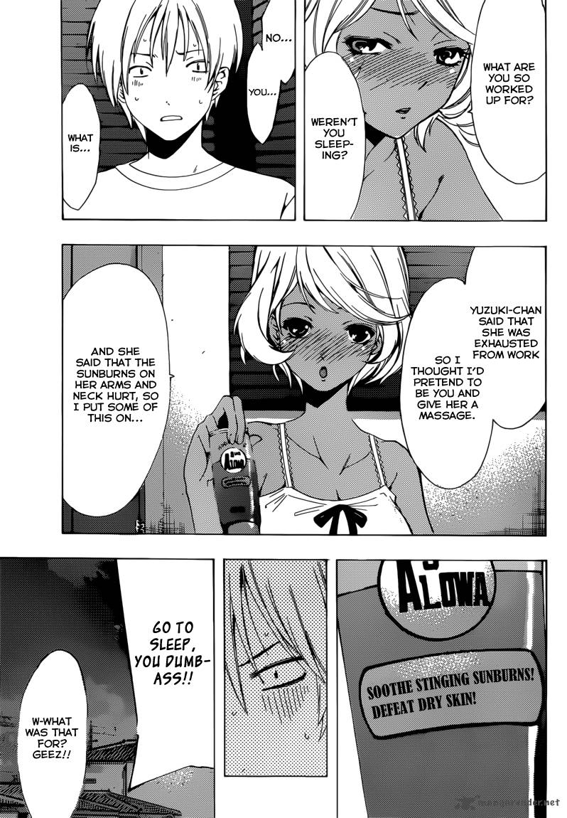 kimi_no_iru_machi_195_14