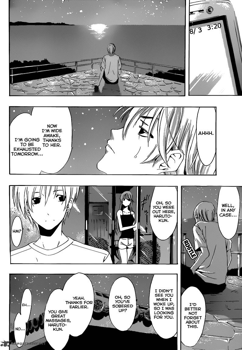 kimi_no_iru_machi_195_15