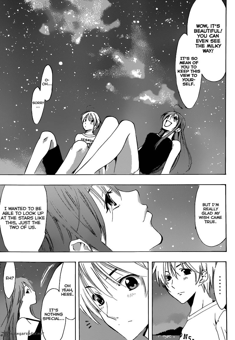 kimi_no_iru_machi_195_16