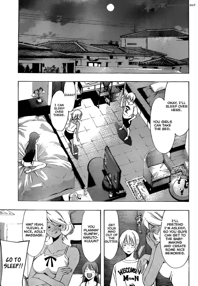 kimi_no_iru_machi_195_6