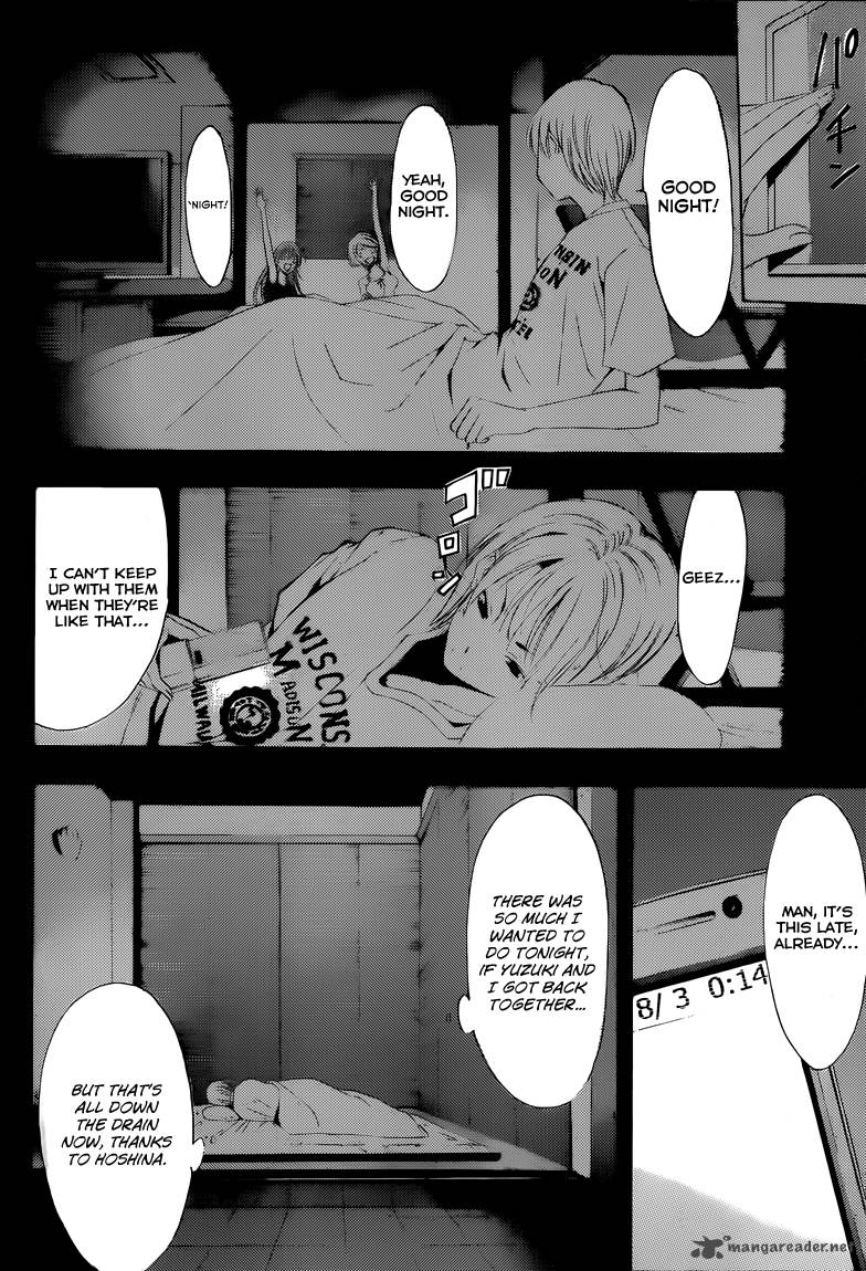 kimi_no_iru_machi_195_7