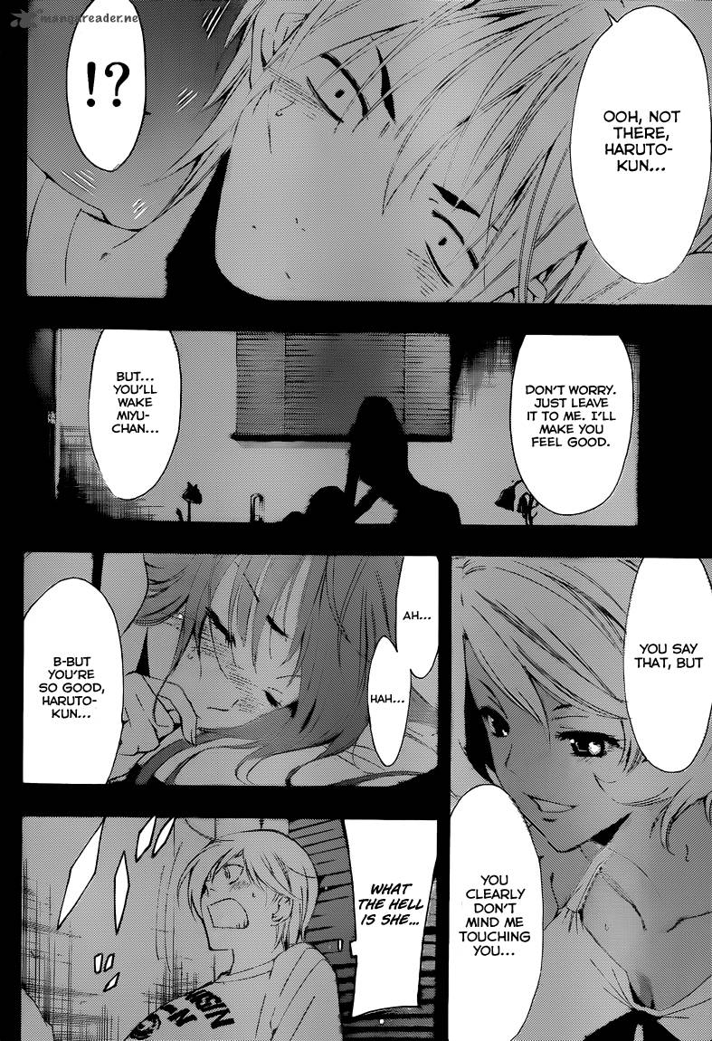 kimi_no_iru_machi_195_9