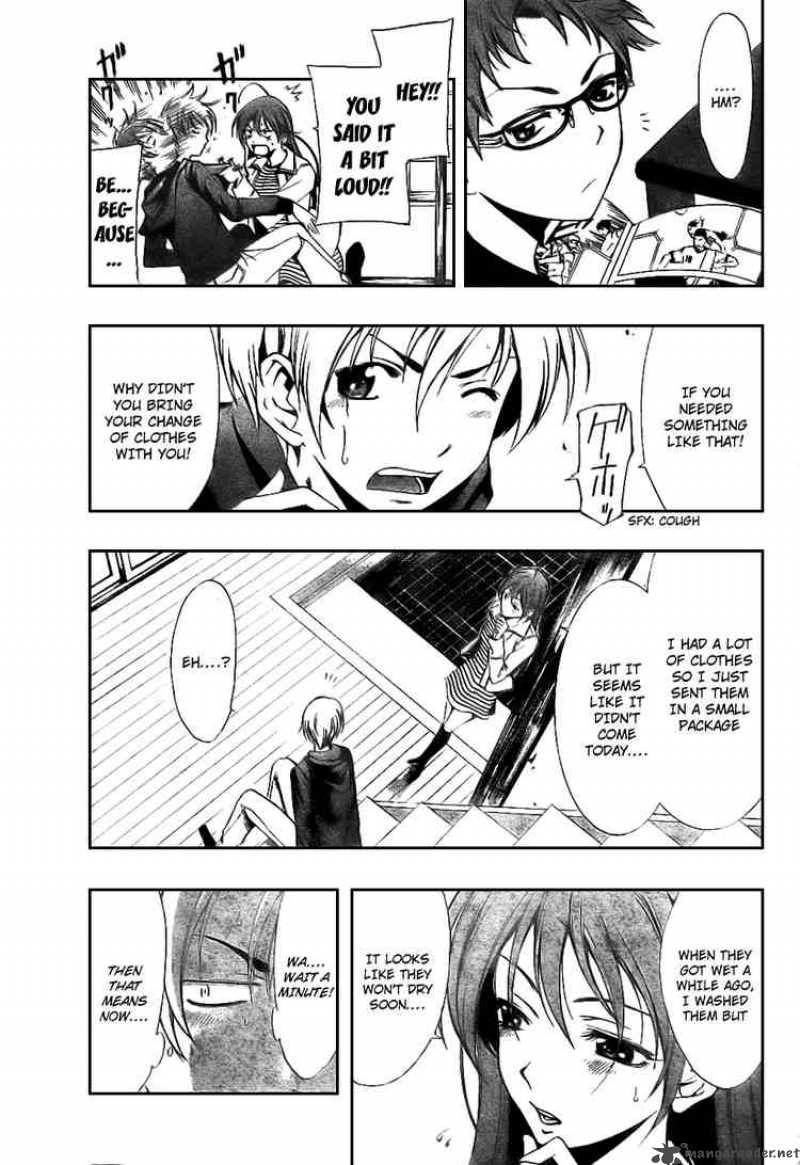 kimi_no_iru_machi_2_13