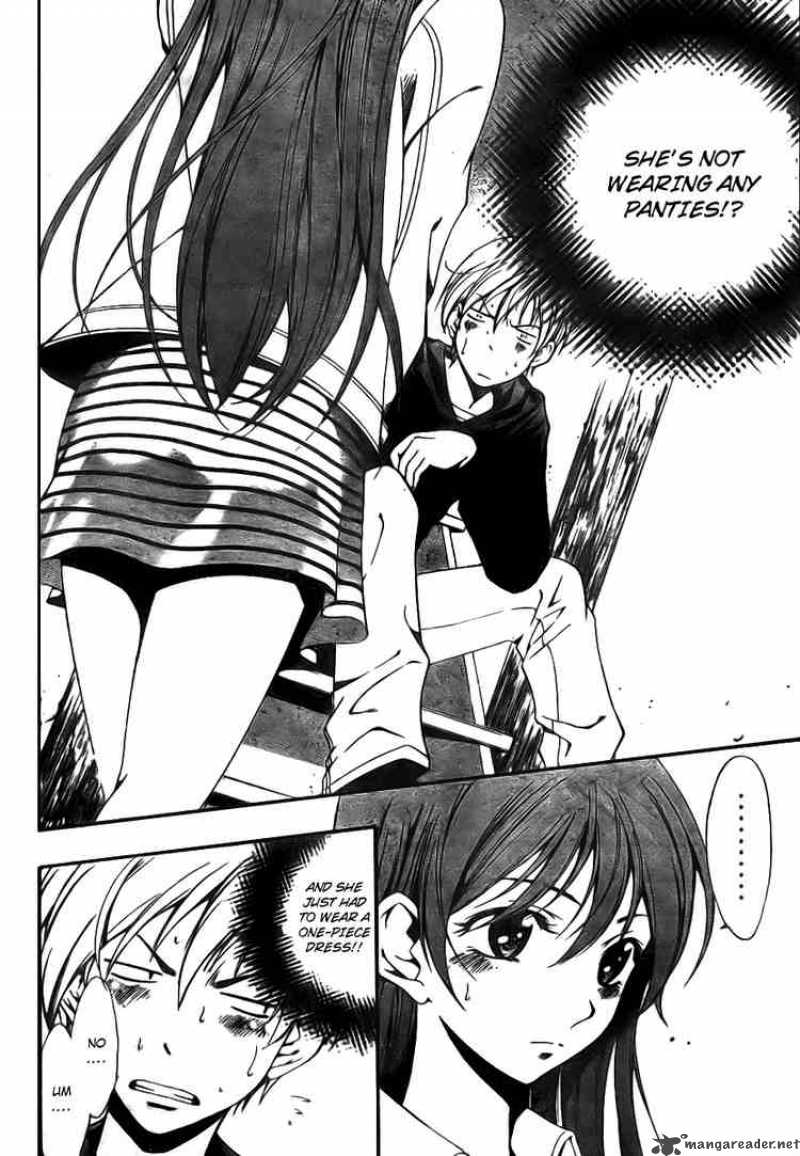kimi_no_iru_machi_2_14