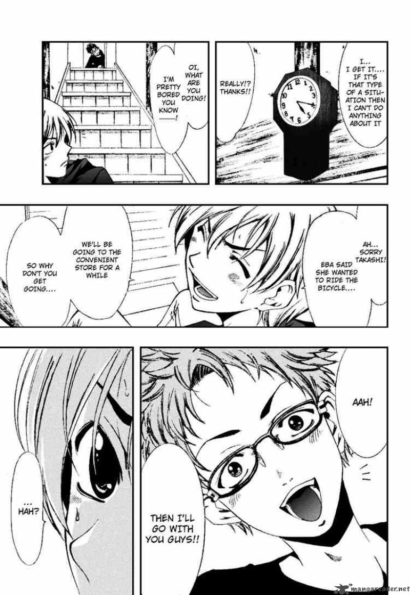 kimi_no_iru_machi_2_15