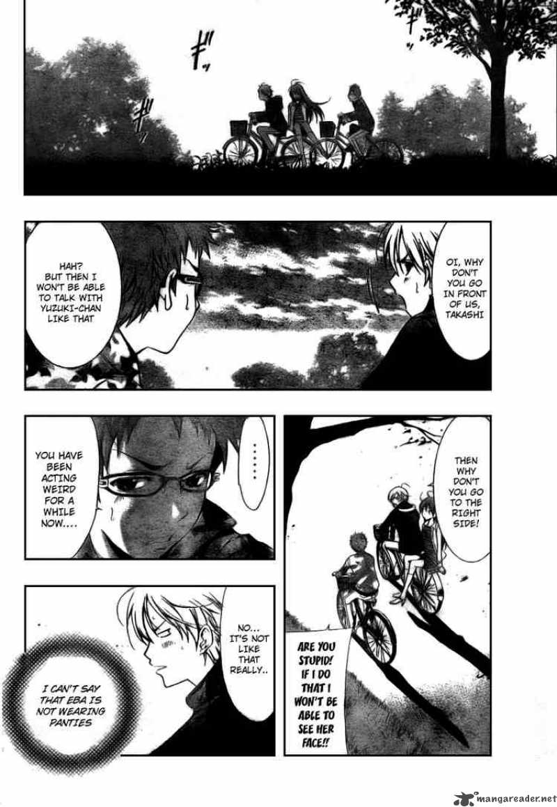 kimi_no_iru_machi_2_18